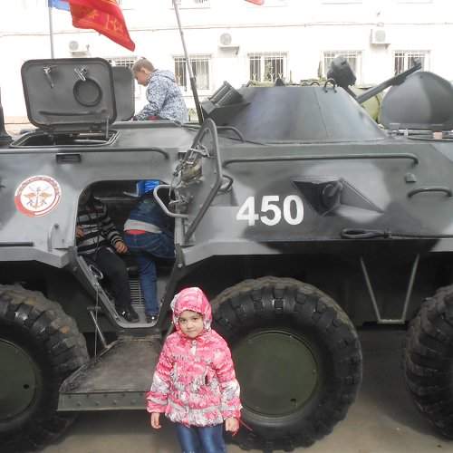 9 Мая