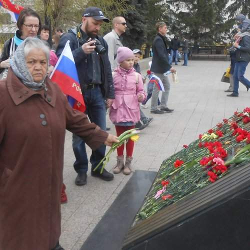 9  Мая.