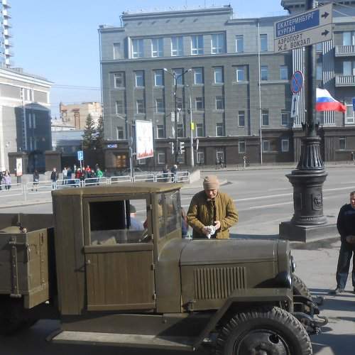 9  Мая.