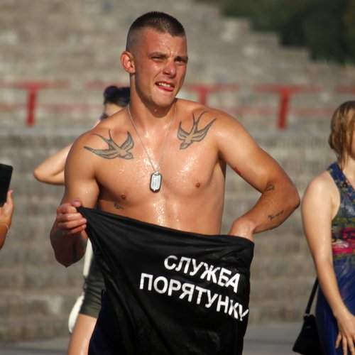 спасатель