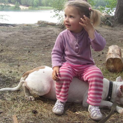 Наши ножки устали