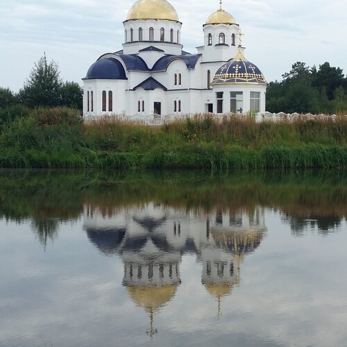 Отражение