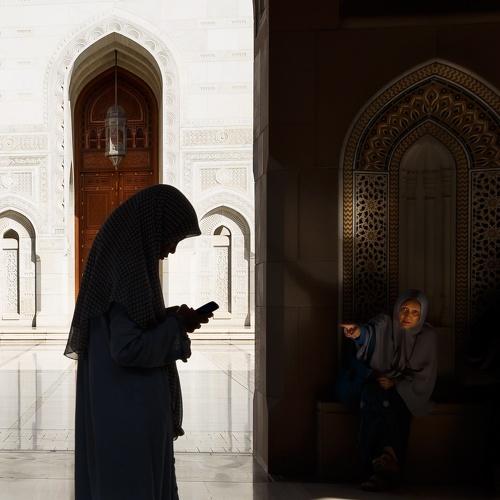 День и ночь