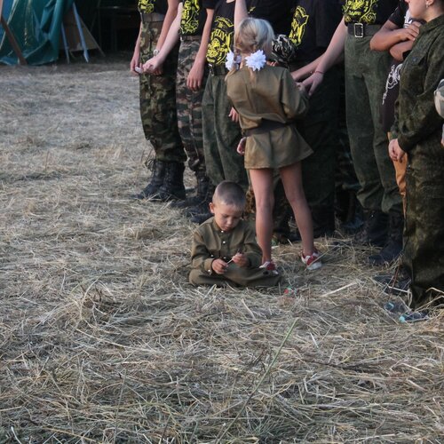 Photo #1909099