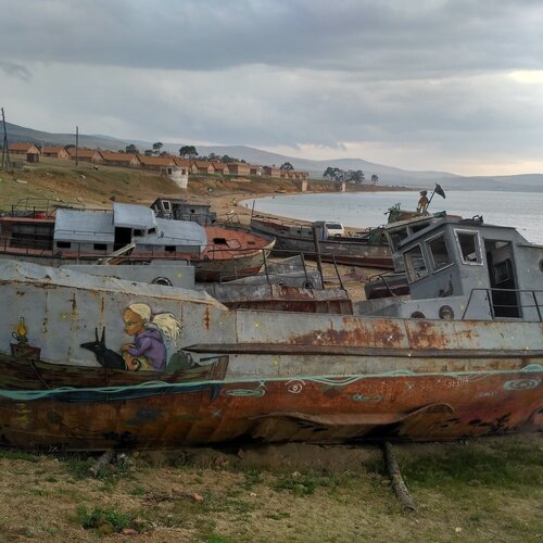 Photo #1911197