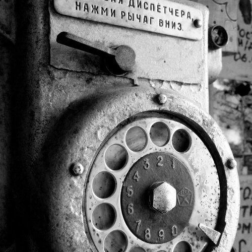 Old Phone