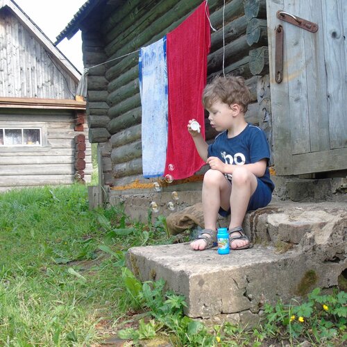 Photo #1931191