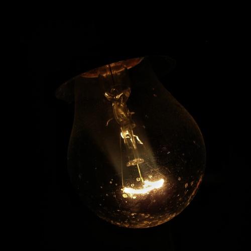Photo #1933595