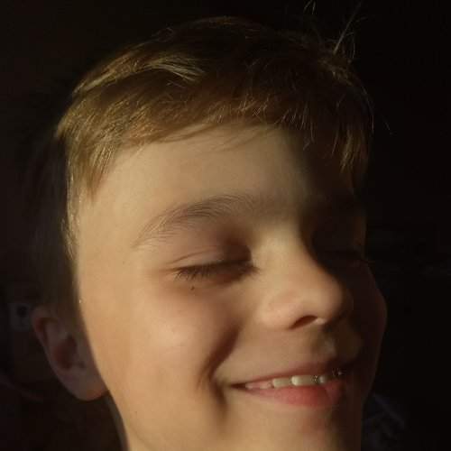 Солнце