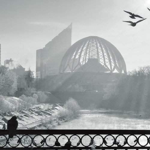 Екатеринбург