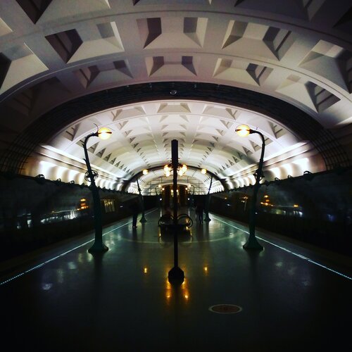 Underground Avenue