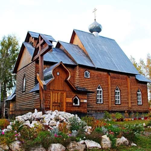 Русская православная церковь ст.Ургал