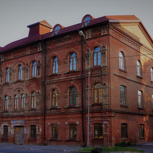 Память.