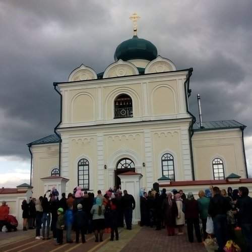 Photo #1963552