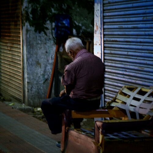 Alone