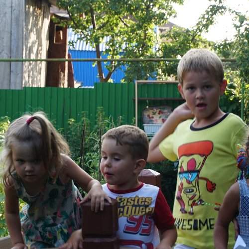 Photo #1966825