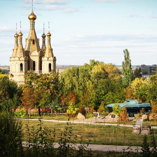 Родина