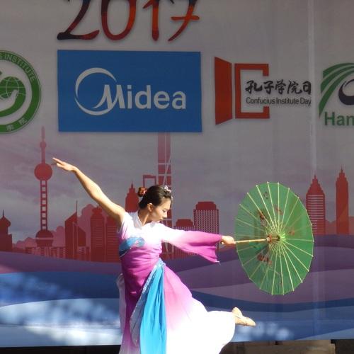 Photo #1981966