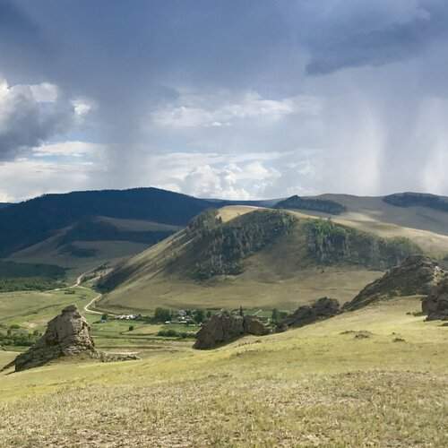 Photo #1983985