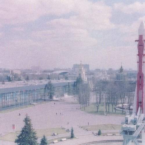 Идеальный город