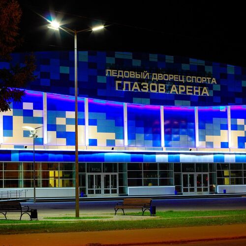 Глазов Арена