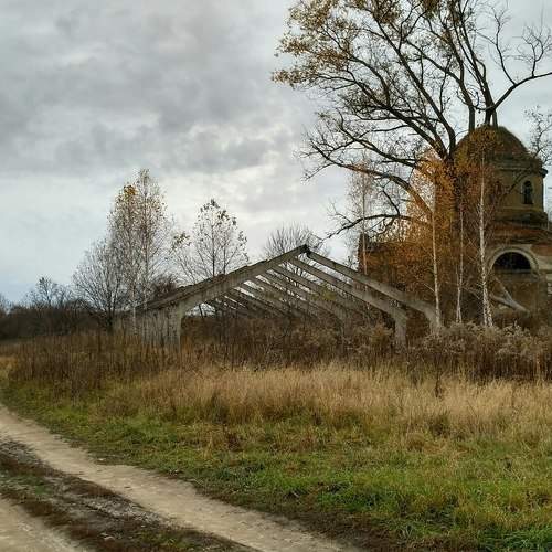 Мрак души твоей