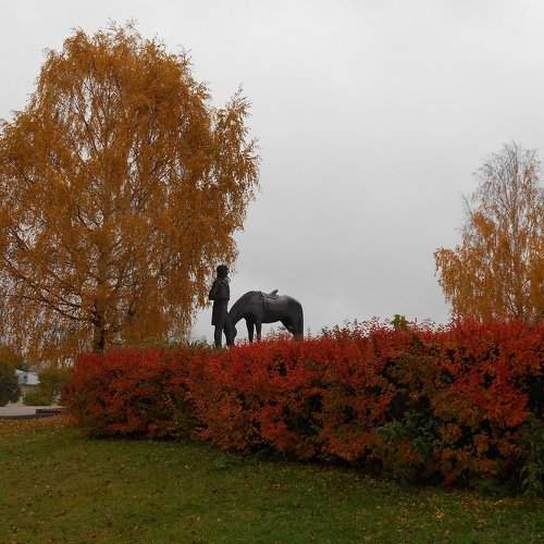" Осень К. Н . Батюшкова "