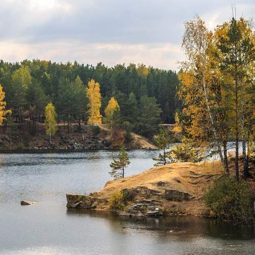 Осенняя
