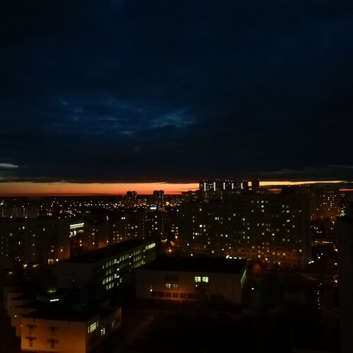 Последний луч