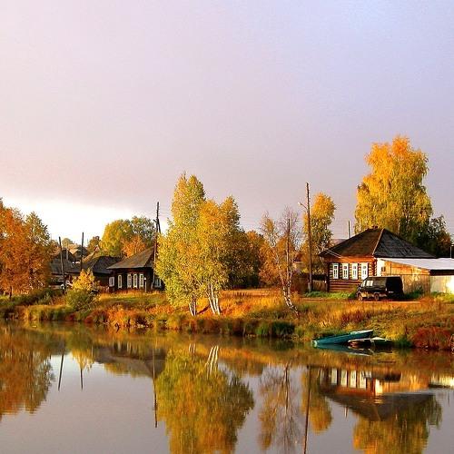 Злато сентября