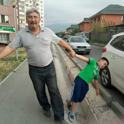 Доверие