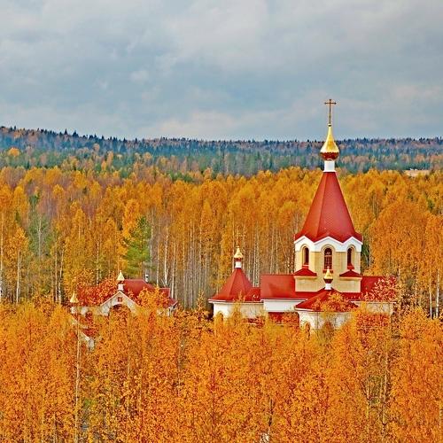 Золотая осень