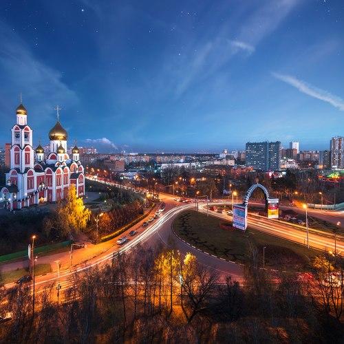 Вечернее Одинцово