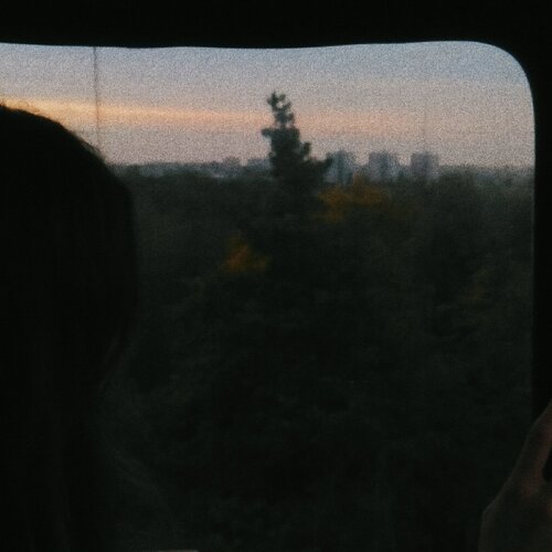 Я