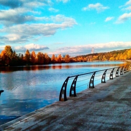 Осень