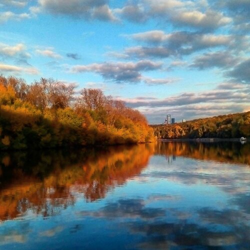 Осень