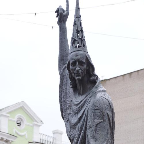 Звездочет