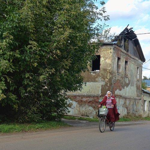 .... Местные ......