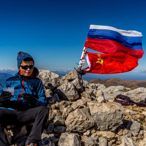 на вершине