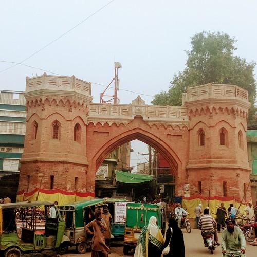 Gate of traditions