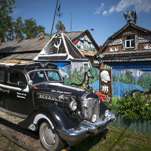 Деревенский шик