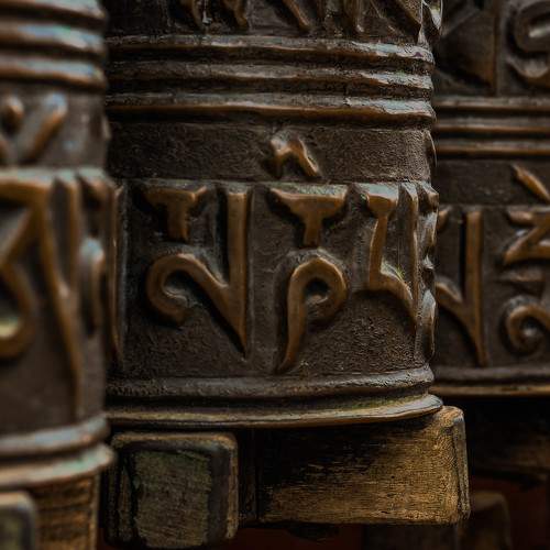 sacred Buddhist prayer word