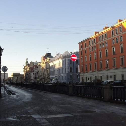 Петербург. Грибоедов канал.