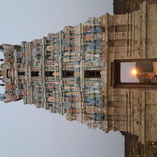 Temple
