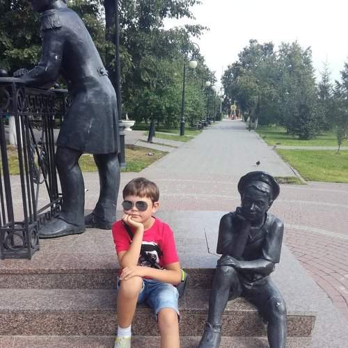 Посидим