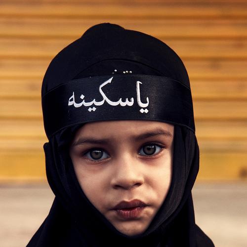 A child