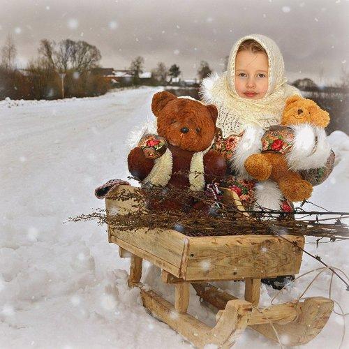 Прогулка .