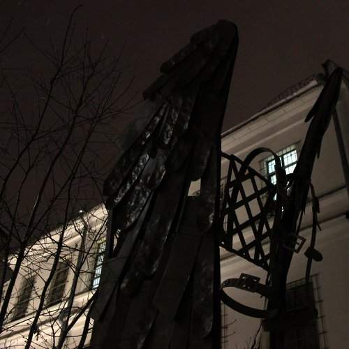 Photo #2146529
