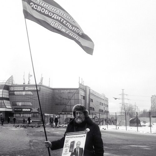 Photo #2157473