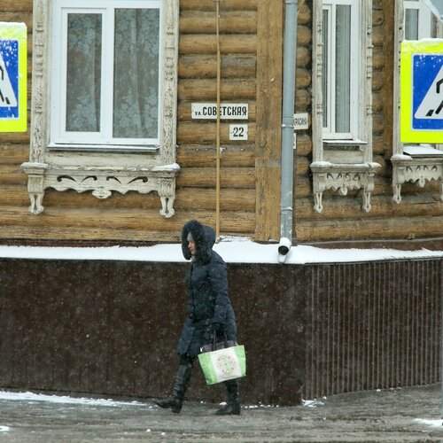 Трое на улице